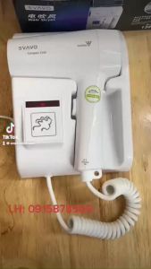 Máy sấy tóc treo tường máy sấy tóc khách sạn máy sấy tóc hai chiều nóng lạnh máy sấy tóc chính hãng hàng siêu bền SVAVO