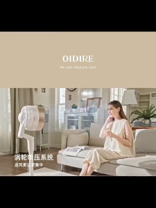 Oidire Air Circulation Fan DC Desktop Vertical Household Floor Fan Remote Control Fan Energy-Saving Silent Electric Fan Gift
