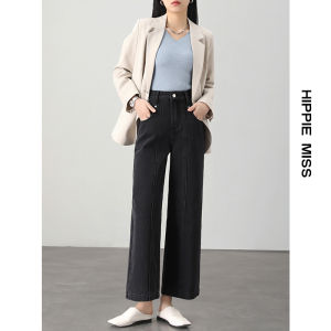 HIPPIE MISS | High Waist Ankle Length Wide Leg Trousers
