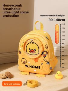 JIFANPAUL | Childrens Duck-shaped Backpack for Girls and Boys