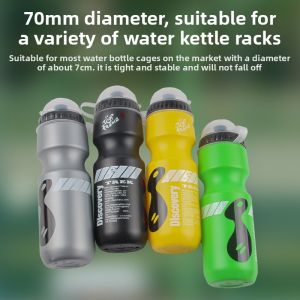 650ml Bicycle Cycling Sports Water Bottle Water Bottle Holder Cushion Rain Cover Cycling Equipment Water Cup Holder Set