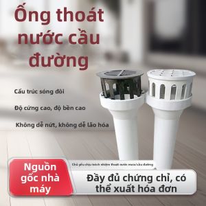 Cast Iron Round Drainage Pipe