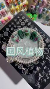 YYM Mixed Pattern Nail Art Stamping Plates Flower Bow Heart Print Design Stainless Steel Nail Templates Stamp Stencils Manicure