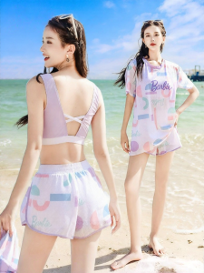 Barbie | Body Shaping Beach Vacation Three-Piece Bikini Set