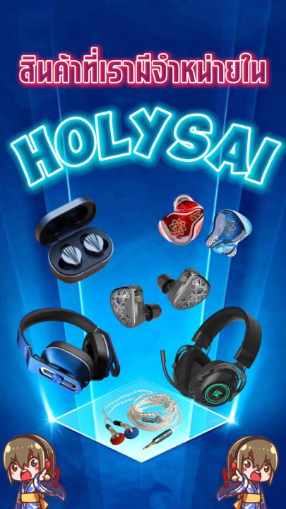 [ประกันศูนย์ไทย] FiiO JD10 หูฟัง IEMs ไดรเวอร์ Dynamic สุดคุ้ม สำหรับ ...