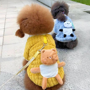 Fleece Lined Dog Clothes for Autumn And Winter Anti Shedding Cute Pull along Pet Clothes for Small Dogs like Bichon Teddy Schnauzer Pomeranian