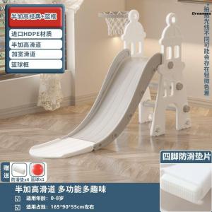. Baby Toys 0 1-Year-Old Baby Caring Fantstic Product Slide Kids Climbing Frame Family Paradise with Children Slide Autumn