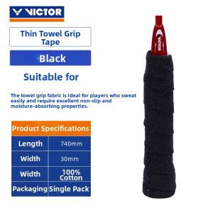 Victor | Sweat Absorbent Grip Tape Cotton