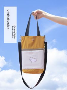 Cute Versatile Small Cloth Bag Womens Handbag 2025 New Style Waterproof Umbrella Storage Bag Crossbody Water Cup Holder