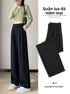 XIANYIJIAO | Black Slim-fit Trousers Thin Large Size