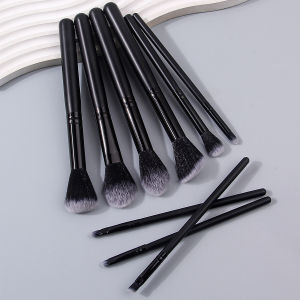Black 9-piece makeup brush set: Blush brush eyeshadow brush contouring brush soft bristle complete makeup tools for beginners