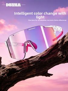 Windproof Color Changing UV Protection Glasses