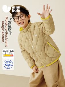 MINI BALA | Insulation Moisture-Proof Children Outerwear