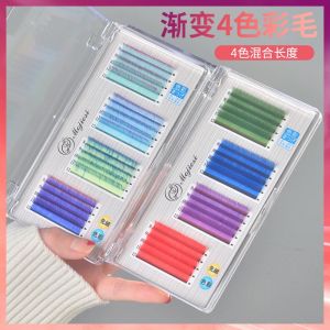 Gradient Colorful 4-Color False Eyelashes for Professional Use at Beauty Salons Hand-Made Natural Looking Artificial Fibers
