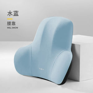 Car Seat Backrest Pillow Driving Car Support Cushion Lumbar Protection Pad Memory Foam Material All Seasons Universal