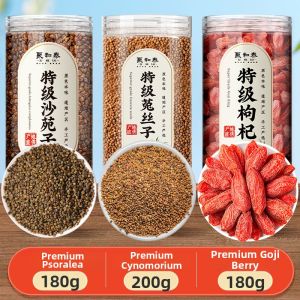 JUHETAI | Mens Health Tonifying Dodder Tea