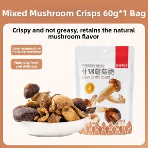 XUEJICHAOHUO | Instant Mixed Mushroom and Vegetable Crisps Dried