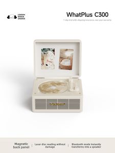 WhatPlus | C300cd Album Player CD Player Retro CD Player