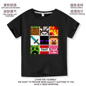 My World Cotton Half Sleeve T-Shirt for Boys Summer Clothing Breathable Sweat Absorbent Cartoon Pattern round Neck Loose Fit