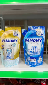 Nước Giặt Đậm Đặc Cho Máy Giặt Cửa Trước - Cửa trên Famony Thái Lan 300ml