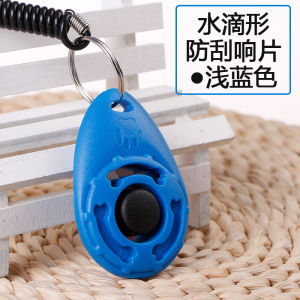 Dog Training Clicker Tools Pet Trainer Dog Clicker Training Supplies Teddy Golden Retriever Whistle Free Tutorial