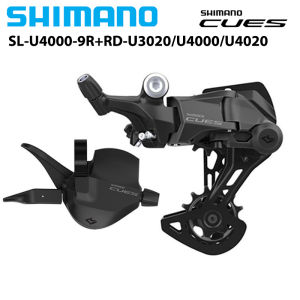 SHIMANO | SHIMANO CUES U4000 9Speed SL-U4000-9R RAPIDFIRE PLUS Shifter Clamp Band RD-U4000 U3020 U4020 SHADOW RD Rear Derailleur 9S 9V