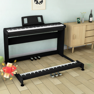 Adult Beginner 88-Key Weighted Home Professional Electric Piano