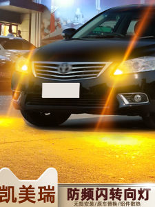 Toyota Sáu Thế Hệ Camry Led Bật Đèn Tín Hiệu Chống Nhấp Nháy 06-11 Mẫu Năm Xe Sửa Đổi Phần Bóng Đèn Led