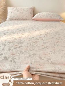 Kiss Dear | Anti-Slip Single Size Fitted Sheet