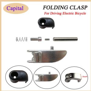 For Driving Electric Bicycle Folding Clasp Parts of Aluminum Alloy Frame