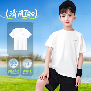 Childrens Short Sleeve T-Shirt Lightweight Breathable Quick Dry Sportswear for Summer Outdoor Activities UV Protection Top