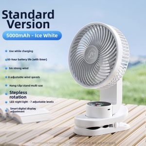 Doublepow | Portable USB Rechargeable Quiet Clip Fan