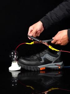 GUYISA | Male Safety Work Shoes 10kv Insulation Anti-smash Anti-puncture