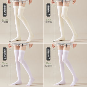 Womens Pressure Leg Socks Thin High Compression Long Tube over Knee Summer Stockings Black White Jk Tights Leg Shaping Socks