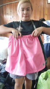 กางเกงขาสั้น ใส่ สบาย เนื้อผ้าดี ไม่ใช่ ผ้าร่ม