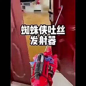 Đồ Chơi Găng Tay Người Nhện Phóng Tơ, Bắn Tơ Thú Vị