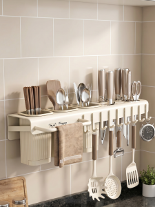 MINGZHIYIFAN | Multi-Function Knife Storage Rack Wall Mounted