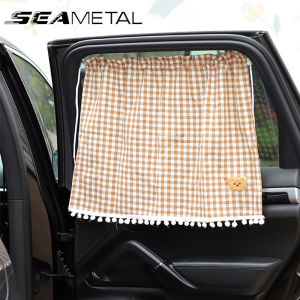 SEAMETAL Universal Car Cutain Car Cartoon Sun Protection Auto Interior Windshield Sun Shade