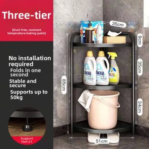 GUANGMANZHI | Easy-to-Install Corner Metal Storage Rack