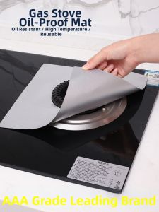 REVGUEN | Oil-Resistant Mat for Gas Stove