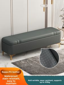 Luxury Rectangular Storage Bench Bedside Slipper Bench Long Sofa Bench Clothing Storage Bench Shoe Store Shoe Changing Bench