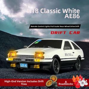 LDRC | Drift Remote Control Car Model Toy