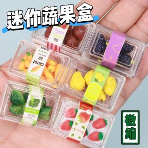 Miniature Realistic Model Transparent Fruit And Vegetable Box Carrot Pear Strawberry Box Scene Decoration Dollhouse Accessories