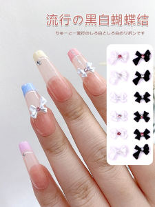 เล็บประดับสีดำและสีขาวรูปผีเสื้อขนาดเล็กพร้อมเครื่องประดับทอง ลูกปัดประดับเล็บใหม่จากจีนแผ่นดินใหญ่ แบรนด์ Jia Meng Meng