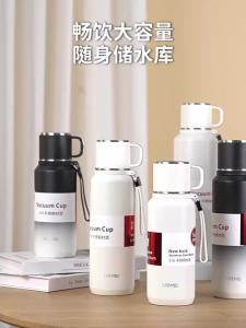 nRMEi | Portable Stainless Steel Insulation Mug For Men and Women
