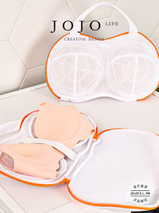 Mr. Grocery JOJOS L. PD. Special Laundry Bag for Washing Machine Anti-Deformation Filter Net Bag Clothing Care Accessories