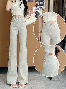 Loose Womens Bell Bottom Jeans Fashionable Casual High Waist Long Pants Cotton Stretch Denim Thin Lightweight Summer Style