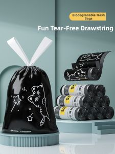KOKONBO | Degradable Thick Automatic Closing Kitchen Garbage Bag