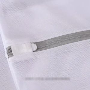 ถุงซักผ้า ถุงซักชุดชั้นใน ถุงตาข่ายซักผ้า ถุงซักเสื้อใน ถุงถนอมผ้าซักผ้าชุดชั้นในซักถนอมผ้า Laundry Bag ถุงซักผ้าตาข่าย