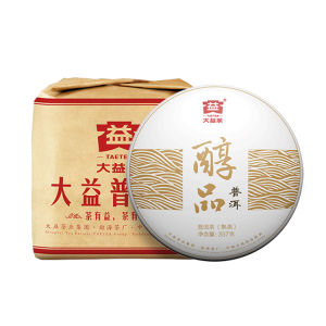 TAETEA | Aged 3 Years Ripe Puer Tea 357g Cake